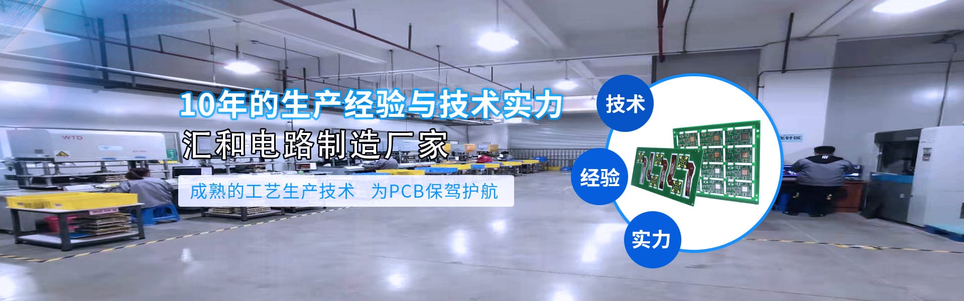 PCB端子排，PCB端子品牌第1张
